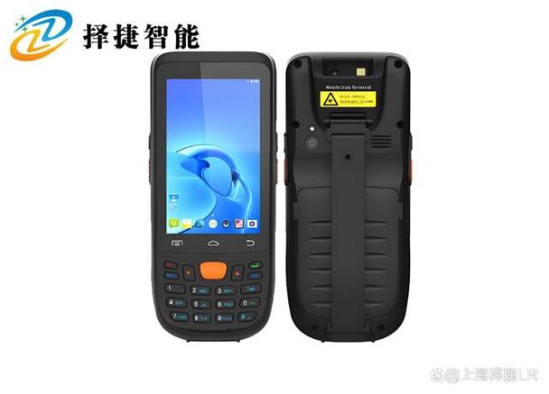 售后无忧的资产管理系统正规服务商2026解析,全生命周期服务保障指南